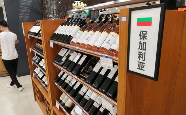 重慶保稅體驗旅游景區
