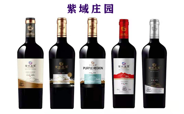 重慶紅酒批發(fā)市場(chǎng)