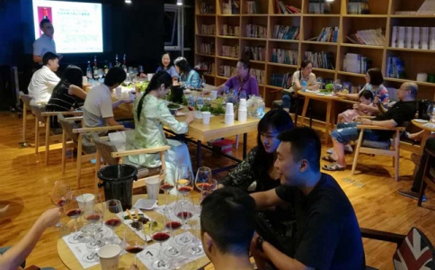 重慶WSET培訓機構(gòu)品酒師9月舌尖上的芭蕾品酒會