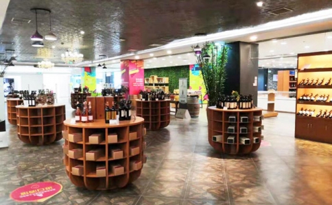 重慶保稅港紅酒交易市場(chǎng) 來保稅港購(gòu)全球